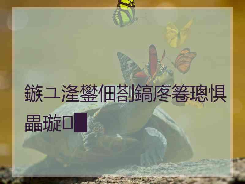 鏃ユ湰鐢佃剳鎬庝箞璁惧畾璇█ 鏃ユ湰鐢佃剳鎬庝箞璁惧畾璇█