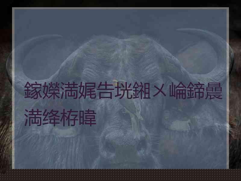 鎵嬫満娓告垙鎺ㄨ崘鍗曟満绛栫暐 鎵嬫満娓告垙鎺ㄨ崘鍗曟満绛栫暐