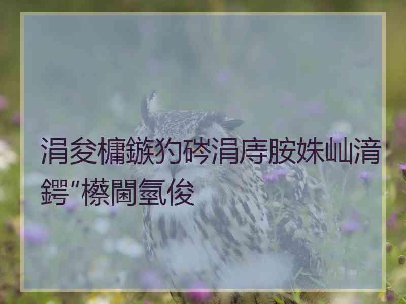 涓夋槦鏃犳硶涓庤胺姝屾湇鍔″櫒閫氫俊 涓夋槦鏃犳硶涓庤胺姝屾湇鍔″櫒閫氫俊