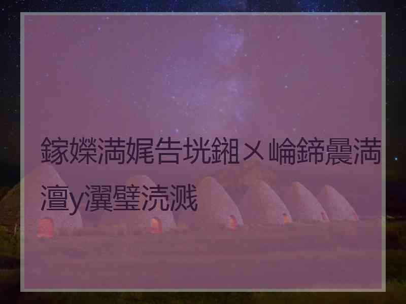 鎵嬫満娓告垙鎺ㄨ崘鍗曟満澶у瀷璧涜溅 鎵嬫満娓告垙鎺ㄨ崘鍗曟満澶у瀷璧涜溅