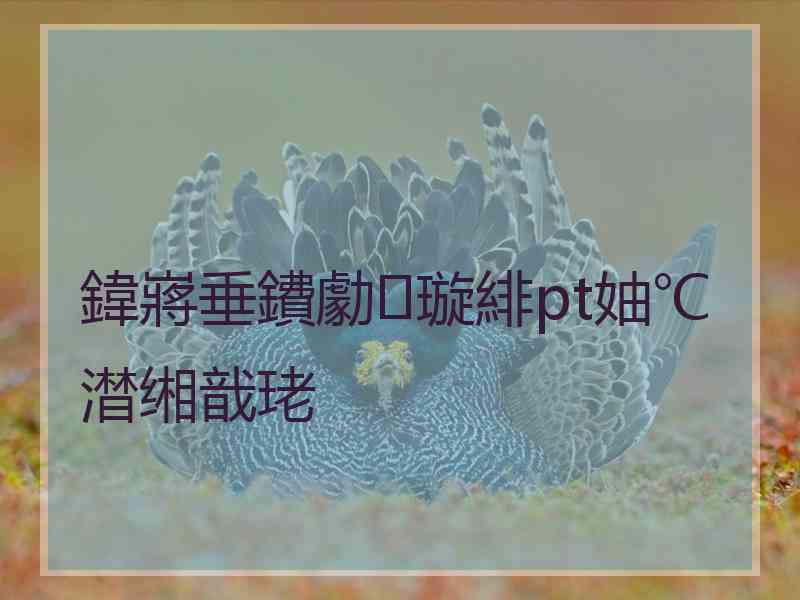鍏嶈垂鐨勮璇緋pt妯℃澘缃戠珯 鍏嶈垂鐨勮璇緋pt妯℃澘缃戠珯
