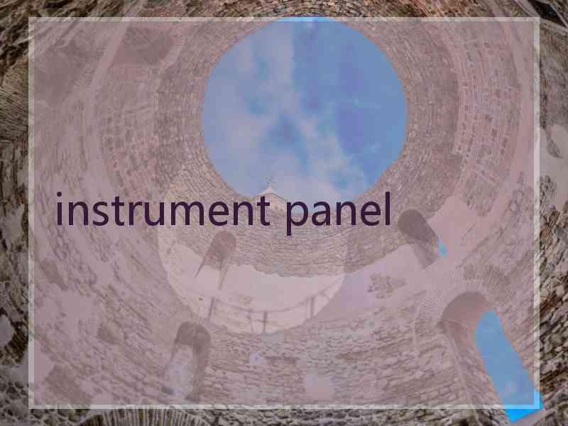 instrument panel instrument panel