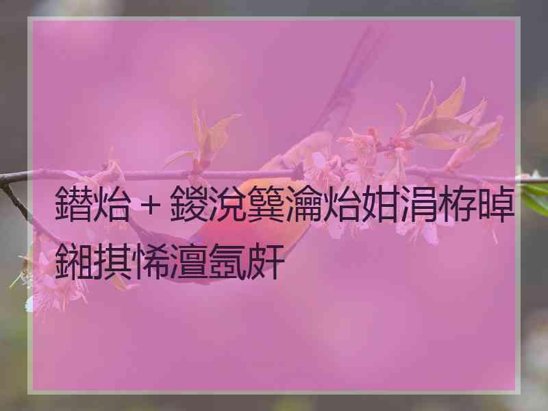 鐟炲+鍐涗簨瀹炲姏涓栫晫鎺掑悕澶氬皯 鐟炲+鍐涗簨瀹炲姏涓栫晫鎺掑悕澶氬皯