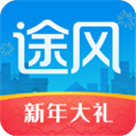 天行官网下载 mac