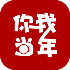 免费公益传奇直播
