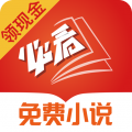 梯子加高方法