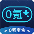 国际歌演唱视频男生