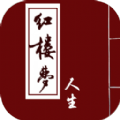 sgreen苹果使用步骤