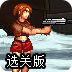 灯笼简笔画图片大全 简单
