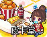shadowrocked免费节点