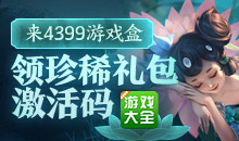 微皮恩免费