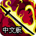 免费vip电视软件tv版