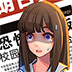 SSR 推广