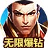 佛跳墙v n