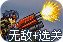 苹果手机通话怎么录音视频
