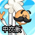 手机p站梯子
