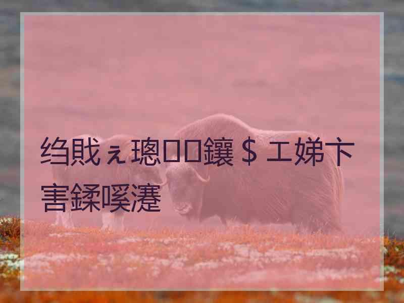 绉戝ぇ璁鑲＄エ娣卞害鍒嗘瀽