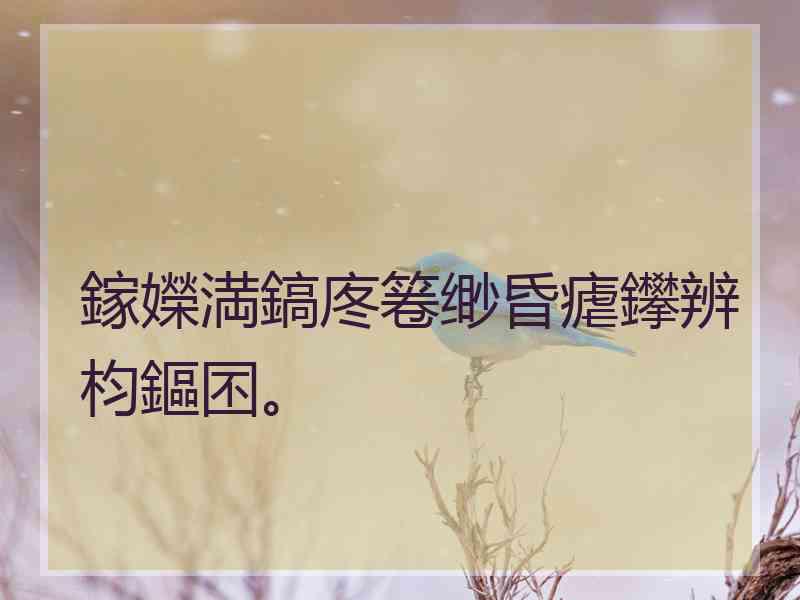 鎵嬫満鎬庝箞缈昏瘧鑻辨枃鏂囨。