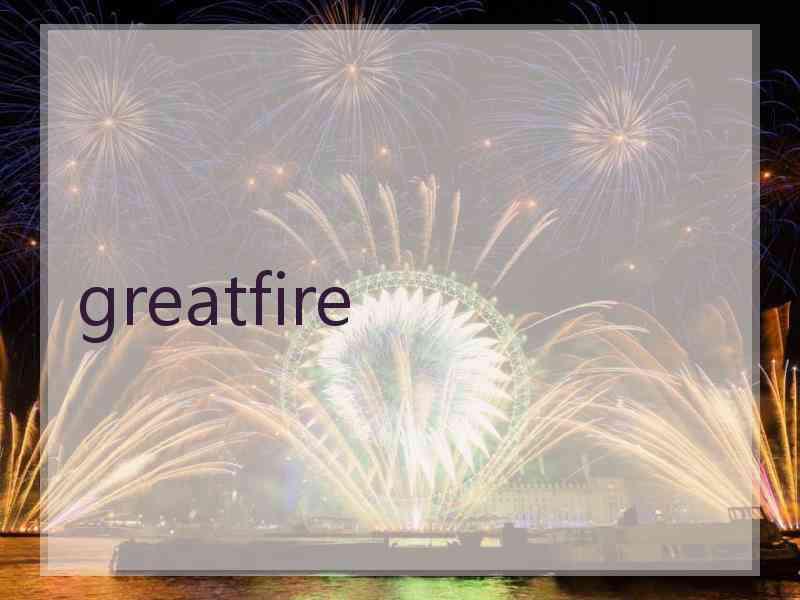 greatfire