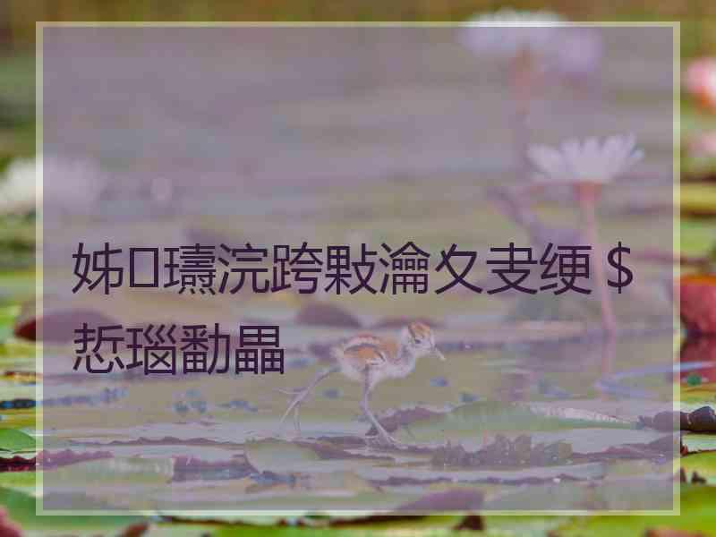 姊瓙浣跨敤瀹夊叏绠＄悊瑙勫畾