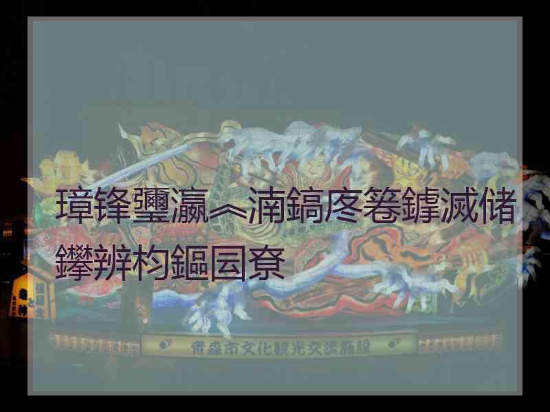 璋锋瓕瀛︽湳鎬庝箞鎼滅储鑻辨枃鏂囩尞
