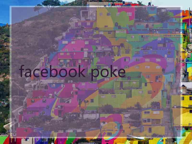 facebook poke