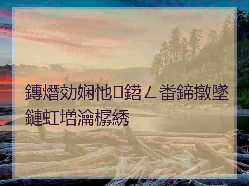 鏄熸効娴忚鍣ㄥ畨鍗撴墜鏈虹増瀹樼綉