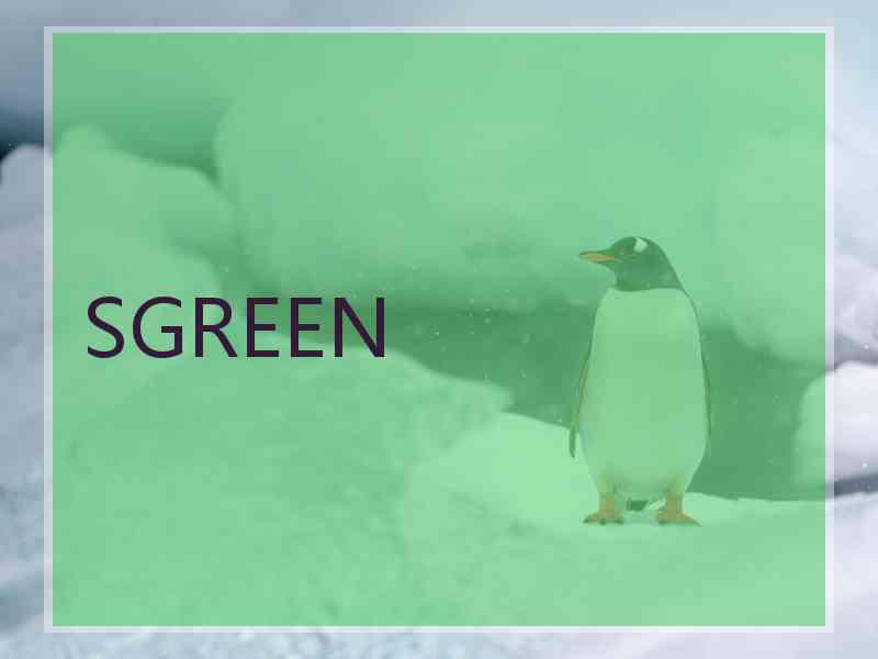 SGREEN