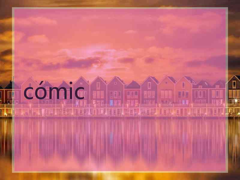 cómic