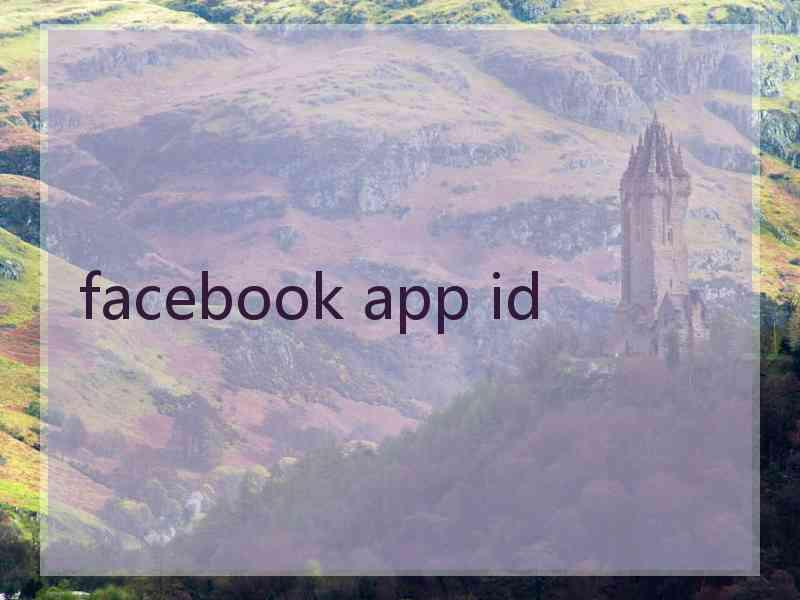 facebook app id