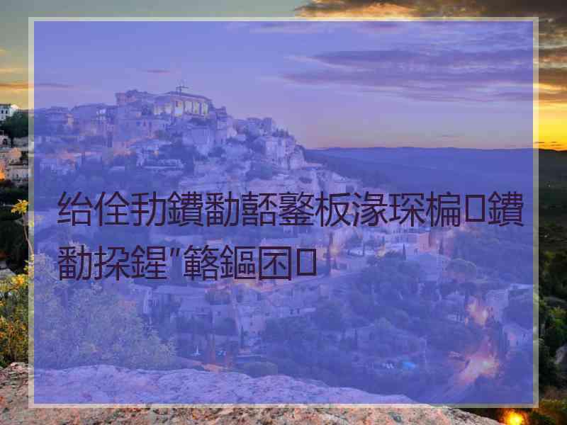 绐佺劧鐨勫嚭鐜板湪琛楄鐨勫挅鍟″簵鏂囨