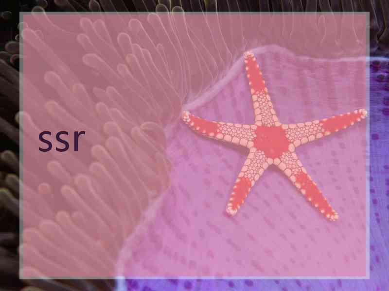 ssr
