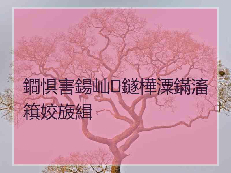 鐧惧害鍚屾鐩樺潥鏋滀簯姣旇緝