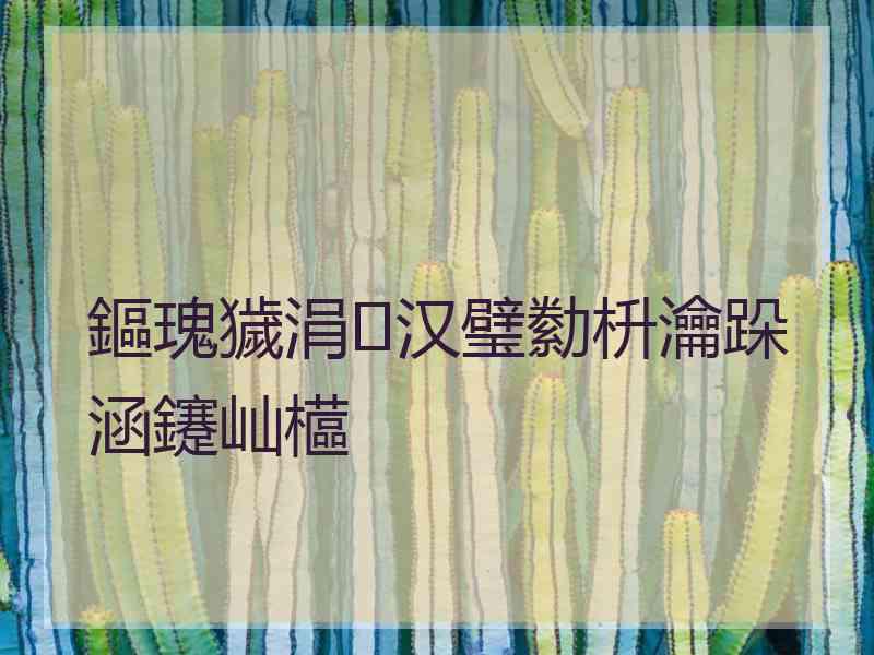 鏂瑰獩涓汉璧勬枡瀹跺涵鑳屾櫙