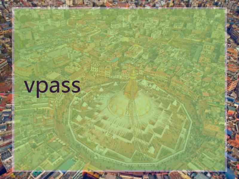 vpass