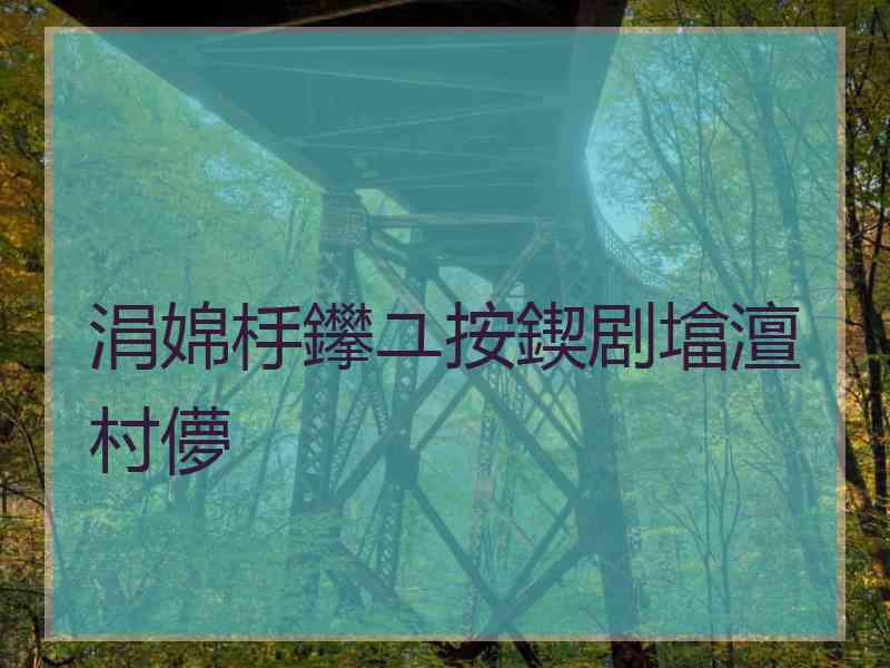 涓婂杽鑻ユ按鍥剧墖澶村儚