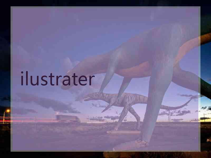 ilustrater