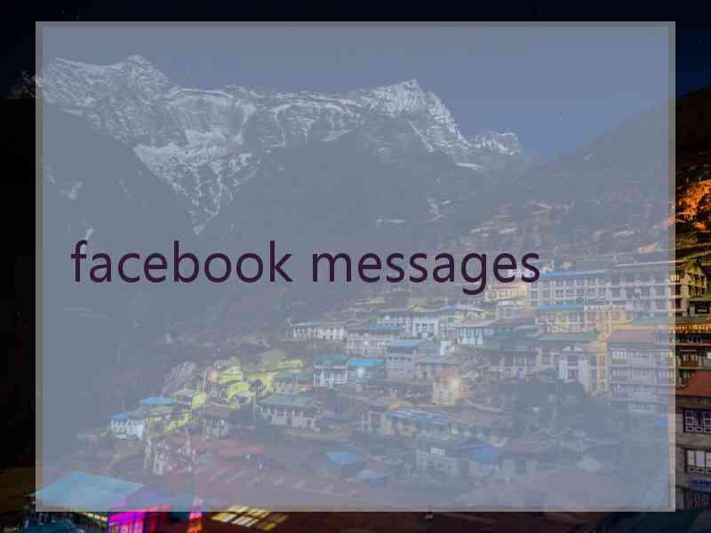 facebook messages