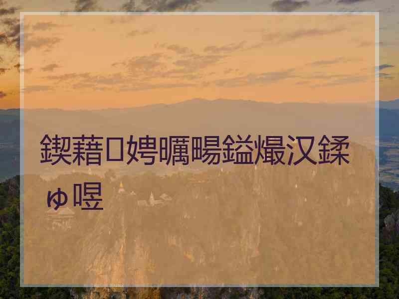 鍥藉娉曞畼鎰熶汉鍒ゅ喅