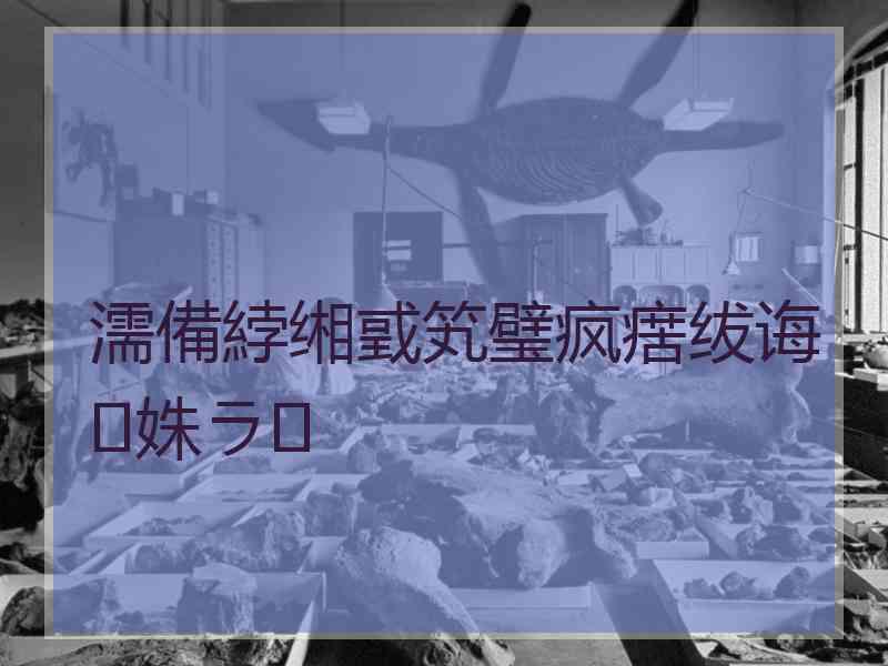 濡備綍缃戜笂璧疯瘔绂诲姝ラ