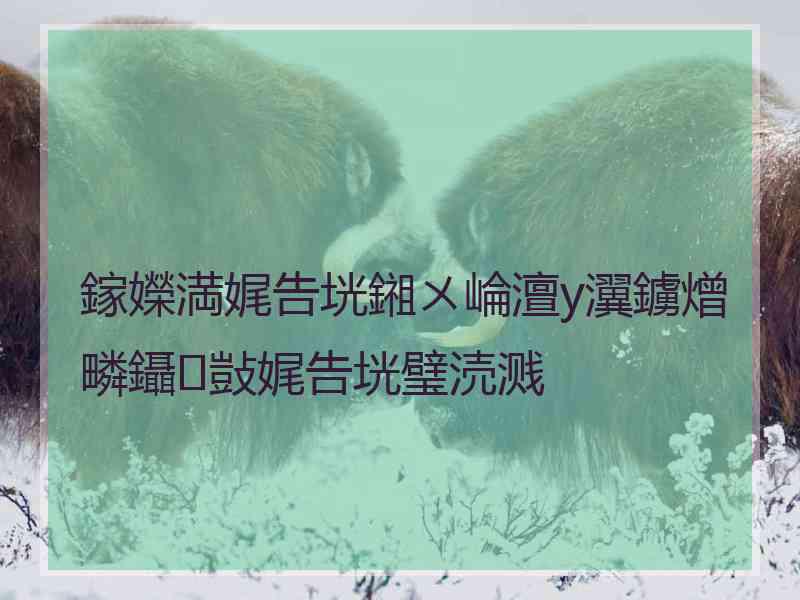鎵嬫満娓告垙鎺ㄨ崘澶у瀷鐪熷疄鑷敱娓告垙璧涜溅