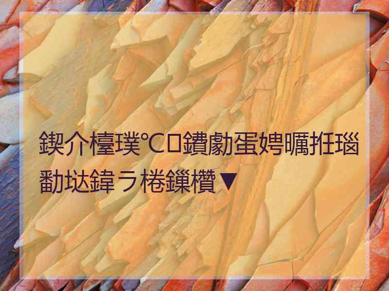 鍥介檯璞℃鐨勮蛋娉曞拰瑙勫垯鍏ラ棬鏁欑▼