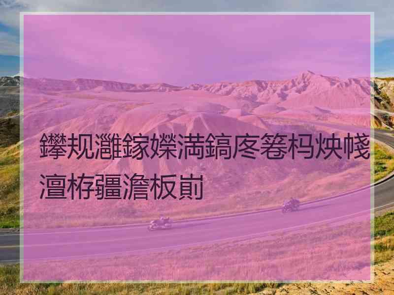 鑻规灉鎵嬫満鎬庝箞杩炴帴澶栫疆澹板崱