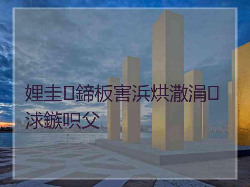 娌圭鍗板害浜烘潵涓浗鏃呮父