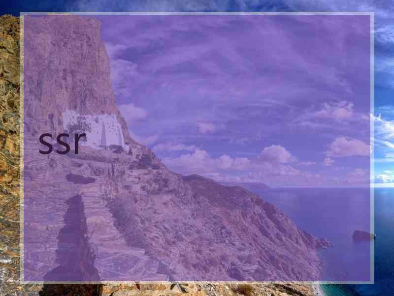 ssr 