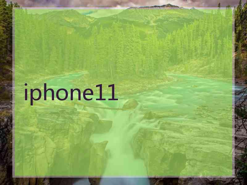 iphone11