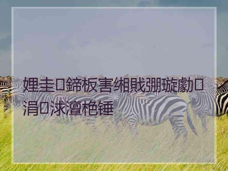 娌圭鍗板害缃戝弸璇勮涓浗澶栬锤