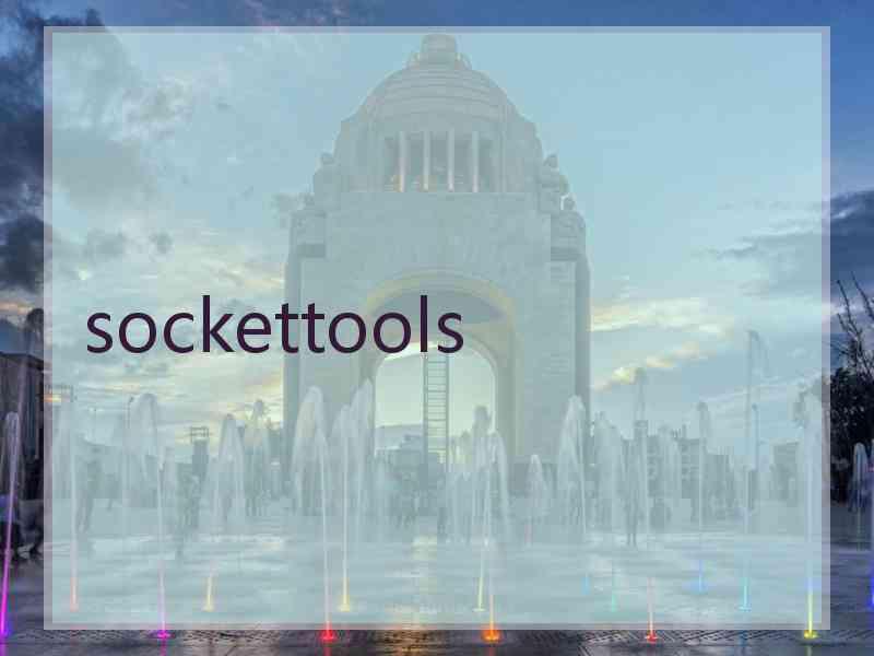 sockettools